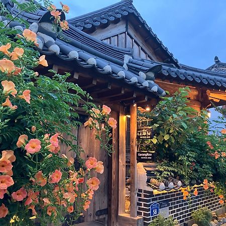 Sarangroo Jeonju Exterior foto