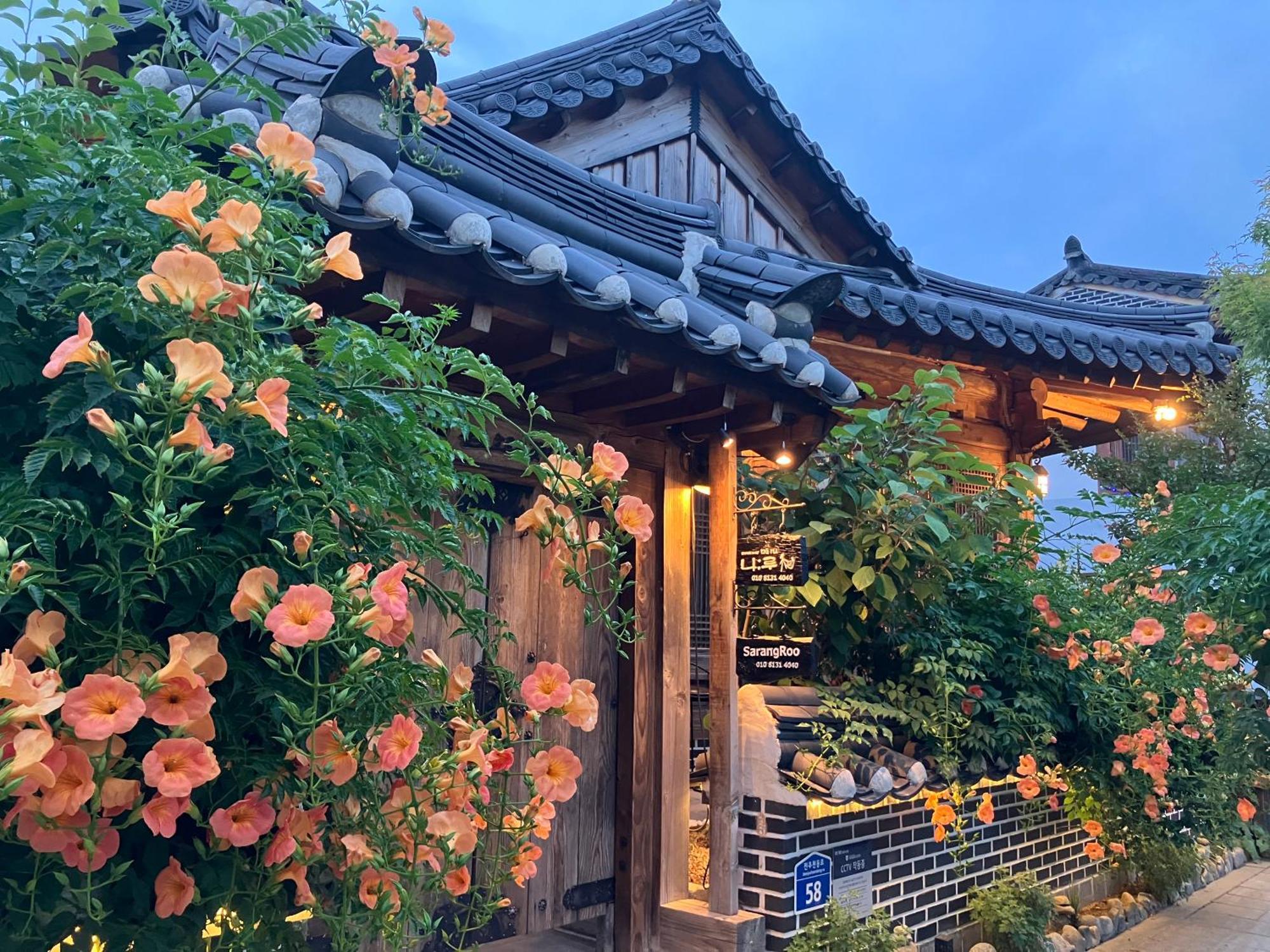 Sarangroo Jeonju Exterior foto